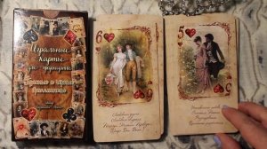 Игральные карты Красные и черные бриллианты. Мой опыт работы с колодой. Кому подойдет эта колода?