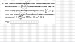 Вариант 17 (№6-14)  | Алгебра| ОГЭ математика 2024|  Ященко 50вар.