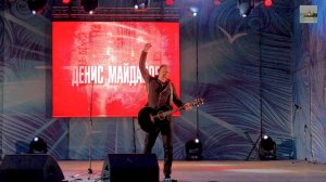 Мы с тобой одной крови - Денис Майданов / День города Кронштадт 2017г.