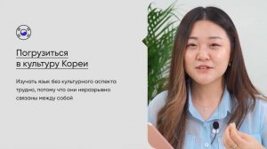 Подробная инструкция - КАК ВЫУЧИТЬ КОРЕЙСКИЙ С 0 ДО 6 УРОВНЯ ЗА 1 ГОД? | Изучение корейского языка