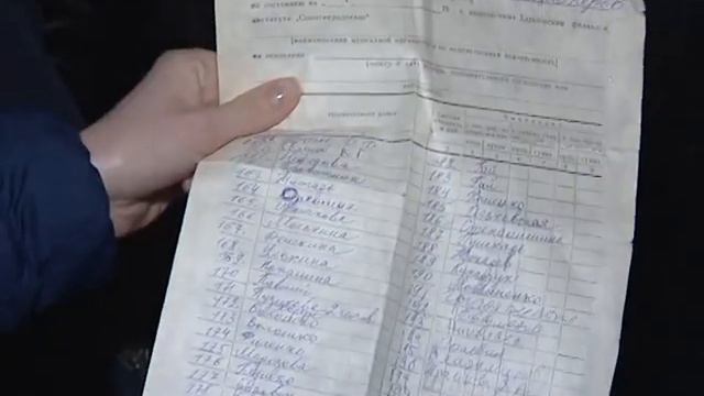 10.01.13 - Ни пенсий, ни депозитов - что происходит в банке "Меркурий"? смотреть онлайн