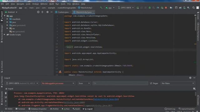 Android Studio Error | SearchView cannot be cast to android.widget.SearchView | ClassCastException