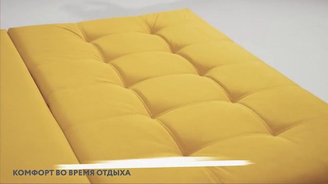 Диван BOSS 2 / промокод для скидки на сайте партнеров - YFRW / телефон 89230023438