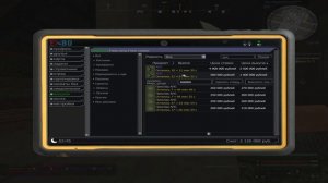 STALCRAFT Открыл редкий кейс, Нашёл регалий и искл артефакт розыгрыш на 500к (описание)