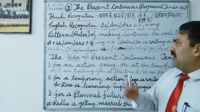 The Present Continuous / Progressive Tense смотреть онлайн