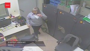 Обокравшую банк кассиршу из Ачинска отпустили по УДО