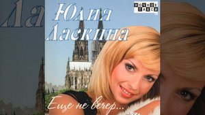 Уезжаю за кордон