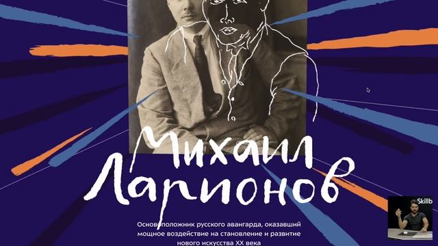 Как создать лендинг за час смотреть онлайн