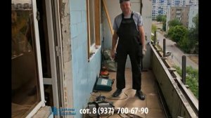 Остекление и отделка лоджии 6 метров