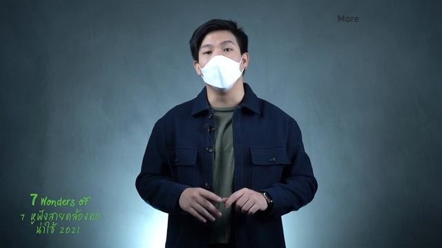 7 หูฟัง Bluetooth คล้องหู ราคา 6,000 บาท น่าใช้ ปี 2021 | 7 Wonders смотреть онлайн