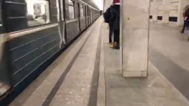 Номерной отправляется со станции Академическая смотреть онлайн