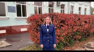 300 лет прокуратуре. Павловский район