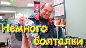 О нашей земле и о скважине. Маяк и рыба. В школу. И др. (12.23г.) Семья Бровченко.