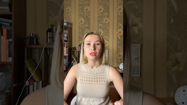 Чтение чакральных карт