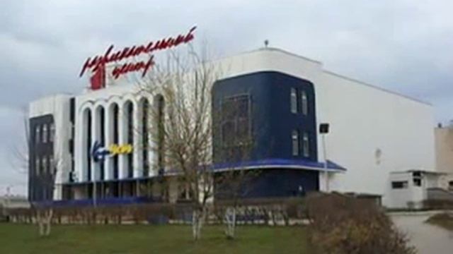 НОВОЧЕБОКСАРСК мой город!