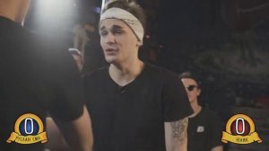 ДАЙ ЛЕЩА! Все Лещи