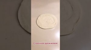 ВКУСНАЯ самса С ИНДЕЙКОЙ! Как приготовить САМСУ?