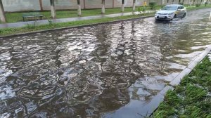 дождик дождик проливной