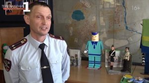 Конкурс "Полицейский Дядя Степа"