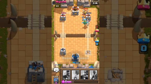 Эх! У меня 11 часов ночи смотреть онлайн