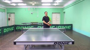 Техника наката слева(настольный теннис)