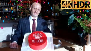 10000 подписчиков | Канал Краснодарского края | Торт для самого активного подписчика!