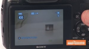 Техподдержка. Программа #3. Видеообзор SONY DSC-HX300