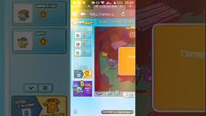Как играть в браузерные игры на мобильных устройствах