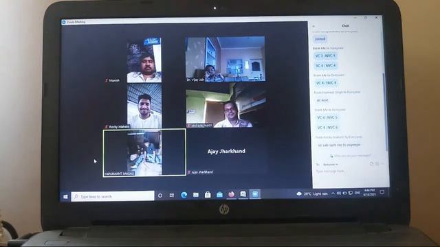 Live Field Practice through Zoom Meeting смотреть онлайн