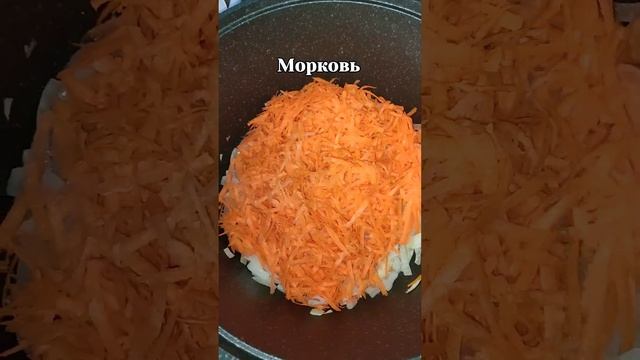 "Кабачковая ИКРА" На зиму Простой рецепт рецепты из кабачков