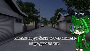 вару стал котом/кошкой на 24 часа!!!
