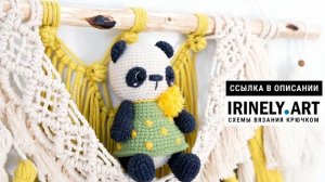 МК по вязанию амигуруми Пандочка крючком. Автор: Марина Чучкалова