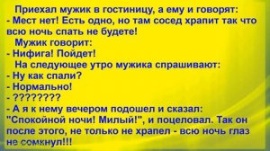 АНЕКДОТ ДНЯ 613 - Еврейские истории Смешные новые анекдоты с бородой Лучшие приколы New jokes