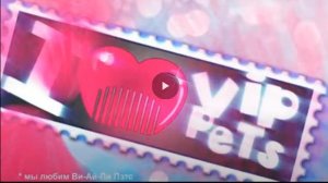 Конец маджиков,анонс и реклама карусель 08.01.2015