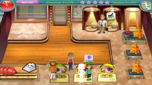 ПРОХОЖДЕНИЕ ИГРЫ "МОДНЫЙ БУТИК 3: ЭКСТРИМ ШОПИНГ" - #3 | GAME "FASHION BOUTIQUE 3" - # 3