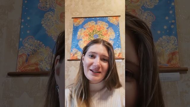 Световой Стих - Аффирмация "От Сердца к Сердцу" смотреть онлайн