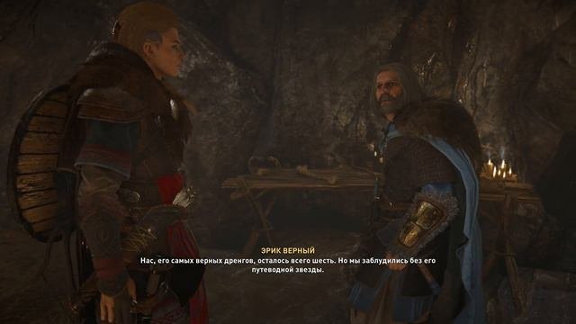 ASSASSIN’S CREED: VALHALLA (ВАЛЬГАЛЛА)➤Прохождение: ЧАСТЬ#4: ПРАВО по РОЖДЕНИЮ