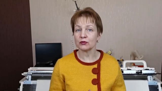 Наборный ряд ?Уроки машинного вязания для начинающих ?О курсе вязания для начинающих