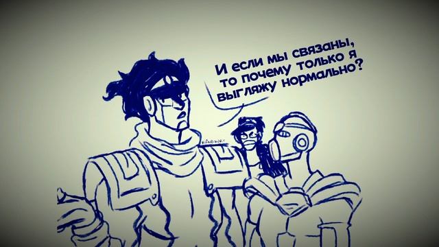 Ора Ора Ора. комиксы джо джо #джоджо #комикс #jojo смотреть онлайн
