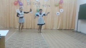 Татарский шуточный танец