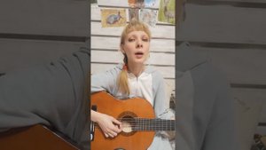 25/17 - Отец (cover)