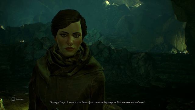 прохождение Call of Cthulhu (2018) - 13-14 глава (концовки) смотреть онлайн