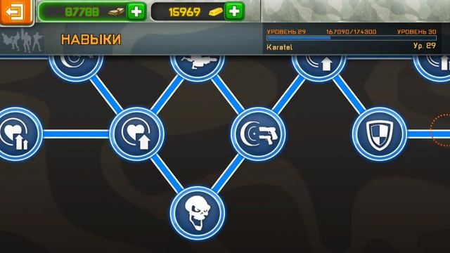 Обзор на воздушную пушку смотреть онлайн