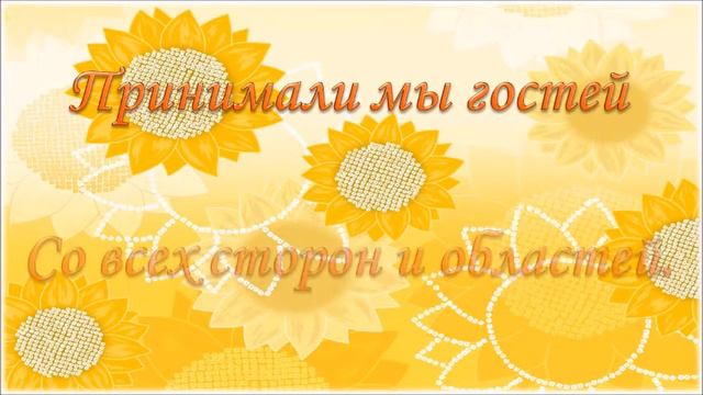 Детский сад "Подсолнухи" в селе Парабель отметил свой первый юбилей. смотреть онлайн