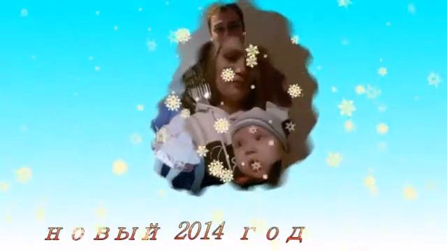 Слайд Шоу Новогодняя сказка смотреть онлайн