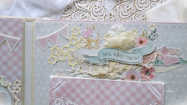 Фотоальбом ручной работы для новорожденной девочки. Скрапбукинг. смотреть онлайн