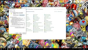 Как удалить рекламу ( вирус )в Google Chrome. Которая открывается сама при запуске. РЕШЕНИЕ 2017.