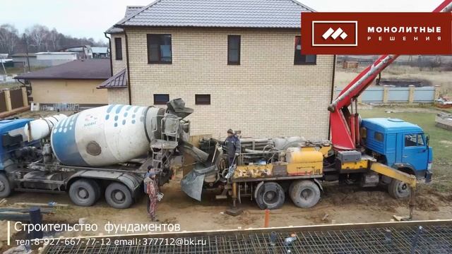 УСТРОЙСТВО МОНОЛИТНОГО ПЛИТНОГО ФУНДАМЕНТА ПОД КИРПИЧНЫЙ ДОМ смотреть онлайн