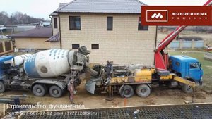 УСТРОЙСТВО МОНОЛИТНОГО ПЛИТНОГО ФУНДАМЕНТА ПОД КИРПИЧНЫЙ ДОМ