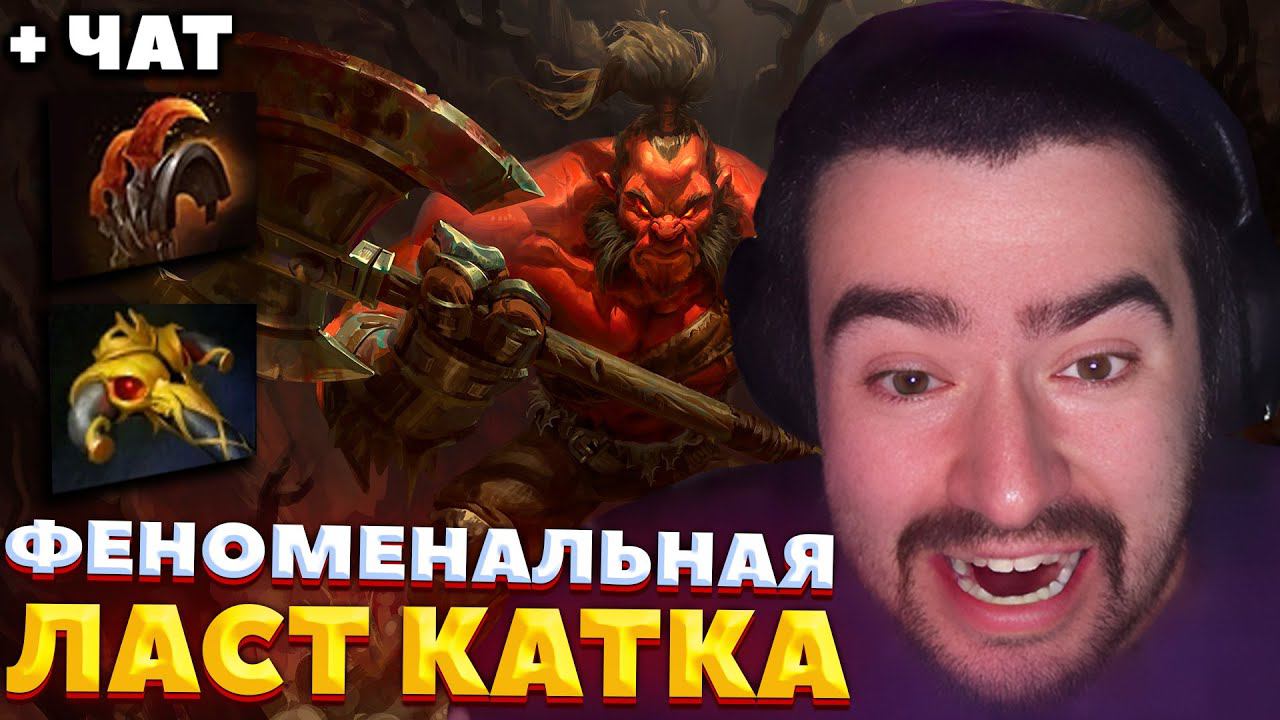 ЛЕСНАЯ ШЕСТЕРКА АКС В БУБНОВОМ ИСПОЛНЕНИИ / СТРЕЙ ОСУЖДАЕТ #стрей #стрей228 смотреть онлайн